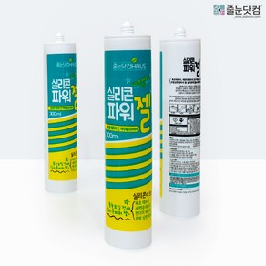 [실리콘파워 젤 300ml]실리콘 프라이머 전처리제, 29_실리콘파워 젤(300ml), 1개