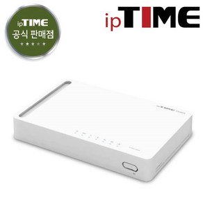 EFM네트웍스 ipTIME T5004 유선공유기 4포트 / 주말영업 / 강변역 방문수령 가능 퀵가능