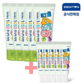 제니튼 1450 고불소 주니어치약 샤인머스켓향 60g+미니15g x5개, 60ml, 4개