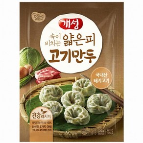 동원 동원 개성 얇은피 고기만두 2개, 1개, 400g