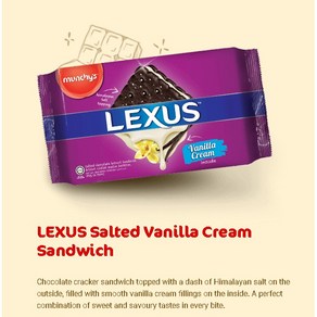 뭉키 렉서스 히말라야 솔트 바닐라 비스킷 Munchy LEXUS Cookie 190g x 2개, 히말라야솔트 바닐라 x 2