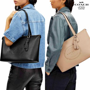 코치 갤러리 헤리티지 37 레더 토트백 CM086 Galley Tote With Coach Heitage [미국LA]