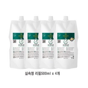 샤네보 녹차진한샴푸 리필용500ml x 4개 / 두피샴푸 / 지성샴푸 / 비듬샴푸 / 탈모케어 / 두피냄새 제거 / 생약성분 / 세정력좋은샴푸, 500ml