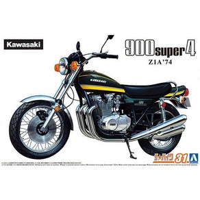 AOSHIMA 아오시마 더☆바이크 시리즈 가와사키 Z1A 900 SUPER 4'74[조립식 플라스틱 모델 1/12 스케일], 단일, 1개