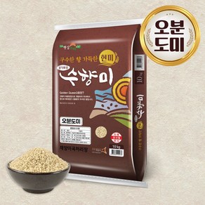 수향미 골드퀸 오분도미 10kg 프리미엄 24년 햅쌀