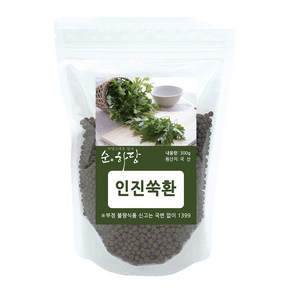 순하당 국산 인진쑥환 (사철쑥환)