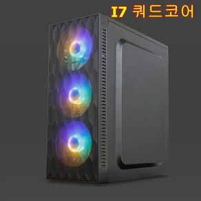 게이밍 컴퓨터 i5-9400F /8G/ SSD 120G/GTX1660 6G SUPER 쿼드코어