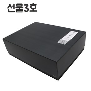 다담아 명품 보냉지함박스 선물3호 고기포장, 1개