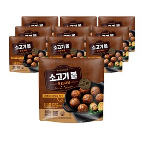 맛있소 소고기볼 오리지널 100gX10팩(1kg)