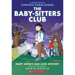 May Anne's Bad Luck Mystey (the Baby-Sittes Club #13), May Anne's Bad Luck Mystey.., Matin, Ann M.(저), Gaphix