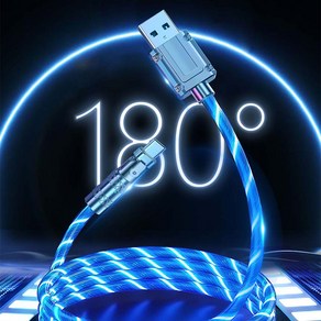 LED 발광 고속 충전케이블 1m 180도 회전 충전선 usb 핸드폰 충전기, c타입, 레드, 1개, 100mm