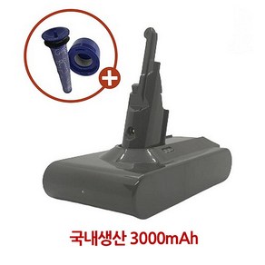 다이슨 V8 배터리 삼성셀 국내생산 sv10 KC인증 알파 V8플러피 V8앱솔루트 1년 AS 보장, 1개, 3000mAh