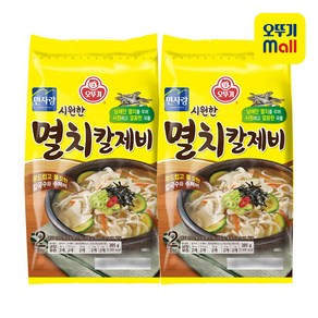 오뚜기 시원한 멸치칼제비(2인) 385g 2개