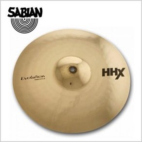 [사비안] SABIAN HHX Evolution 16 Crash 사비안 에볼루션 16인치 크래쉬심벌 11606XEB