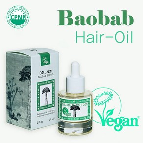 원씨 바오밥 바이오 오일 30ml 원씨오일 영국 Vegan 비건 인증 손상모 발효 헤어오일 아로마 천연 향, 1개