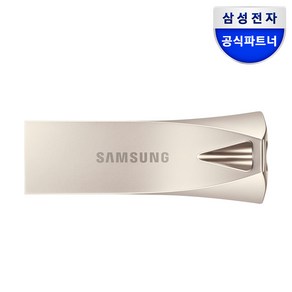 삼성 공식인증 USB 3.1 메모리 BAR PLUS 64GB MUF-64BE3/APC