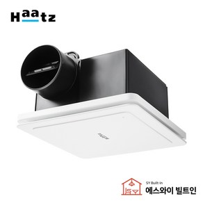 하츠 화장실 환풍기 욕실팬 HBF-M701/ M601 타공230x230 댐퍼형 욕실환풍기 정풍량 고정압, HBF-M701(역류방지댐퍼형), 1개