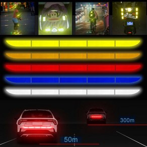 차량 후방 스티커 실리콘 안전스티커 3D 반사가드 야간반사 후부 범퍼 스티커
