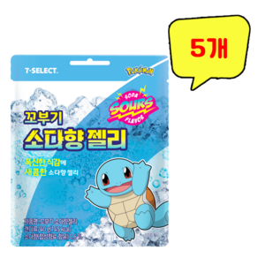 서주 꼬부기 소다향 젤리, 5개, 40g