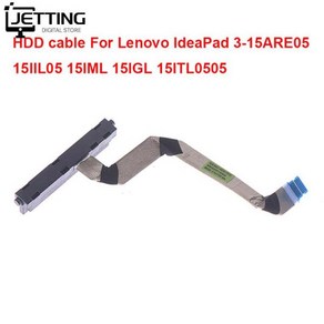 노트북sata케이블 노트북ssd케이블 2세트단 Lenovo-IdeaPad 3 용 HDD 케이블 15ARE05 15ADA05 15IIL05 15I, 1개