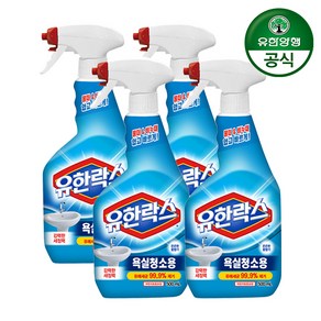 유한락스 욕실청소 스프레이형 500ml + 용기형 500ml 세트, 2세트