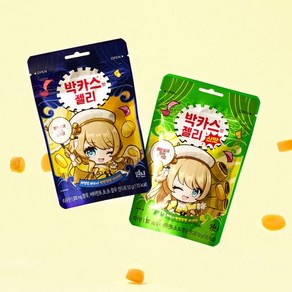 [원신] 박카스맛 젤리 2종 오리지날 50g x 8ea, 원신 박맛젤 (오리지날)(50g x 8ea), 8개