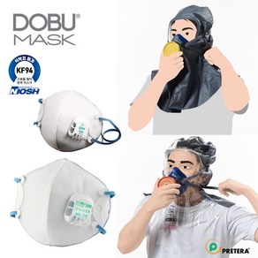 DOBU MASK 1급 방진마스크 방독면 화재대피용 마스크 가스마스크, 1급 방진마스크 EPP-500 (10개입), 1개