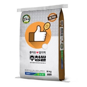 한토래 좋아요 엄지척 추청쌀, 10kg, 1개