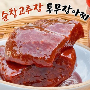 고추장 무짱아찌 국산 무우장아찌 1kg 순창 명인, 1개