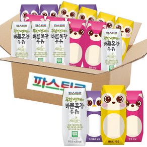 파스퇴르 파스퇴르 꼬미루미 우유 4종 125ml (바른목장우유4입+딸기4입+바나나4입+믹스베리4입) 총16팩