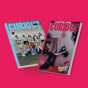 [특별사은품증정] 유니스 앨범 큐리어스 싱글1집 CURIOUS Photobook 랜덤1종 (포토북+CD+포토카드 외)