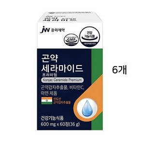 JW중외제약 곤약 세라마이드 프리미엄 1.8mg 60정 600mg 세라미드 감자추출물