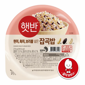 햇반 매일 잡곡밥, 210g, 20개