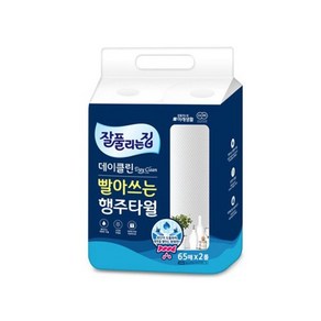 이살림 잘풀리는집 빨아쓰는 행주타월 65매 2롤, 1개