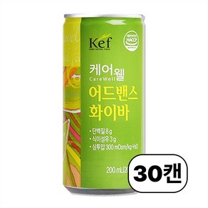 케어웰 어드밴스 화이바, 200ml, 30개