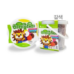 하비클레이덕용/약500g/갈색