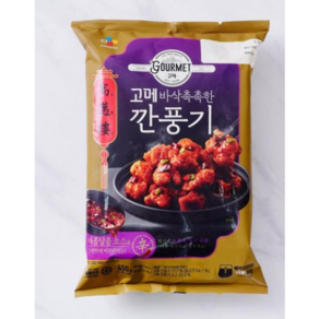 CJ 고메 바삭촉촉한 깐풍기 450g, 2개