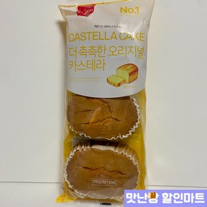 삼립 오리지널 카스테라, 1개, 270g