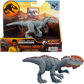 공룡 피규어 선물 Mattel Juassic Wold Stike Attack 모노로포사우루스 액션 토이 싱글 스트라이크 가동 조인트 피지컬 디지털 플레이, 1개