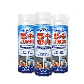 일신 다용도 방수 코팅제 550ml IS-4490 투명 스프레이 화장실 옥상 균열 보수 방수액 방수제, 1개