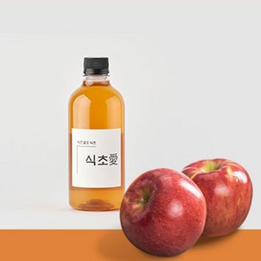 자연 발효 수제 사과 식초 500ml 과일식초 뷰티음료 puky71*60577680o, 1개, 상세페이지 참조