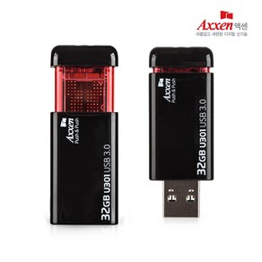 액센 U301 초고속 클릭형 USB3.0메모리 16GB~512GB [레이저 각인 단 한개도 무료]