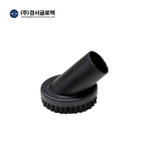 경서글로텍 청소기악세사리 원형솔 32MM, 1개