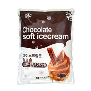 서강 초코 아이스크림분말 1kg 1개 쵸코아이스크림