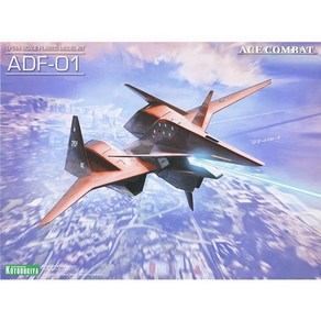 KB04076/[KP648] 1/144 ADF-01 - 에이스 컴뱃(전장:약168mm)(프라모델), 1개