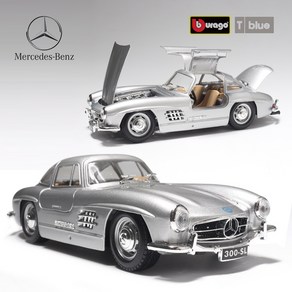 브라고 1:24 메르세데스 벤츠 300SL 1954 올드카 다이캐스트 모형차