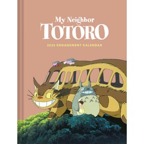 Studio Ghibli My Neighbo Totoo 2025 Engagement Calenda, Studio Ghibli My Neighbo To.., Studio Ghibli, Chales M. Sc.., Chonicle Books