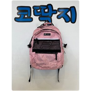 가0460 빈폴정품 책가방 백팩 중고구제 코딱지구제