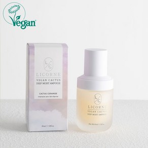 리꼼 비건 선인장 딥 모이스트 앰플 45ml / 속건조 수분 보습 장벽 비건 화장품 유수분 밸런스, 1개