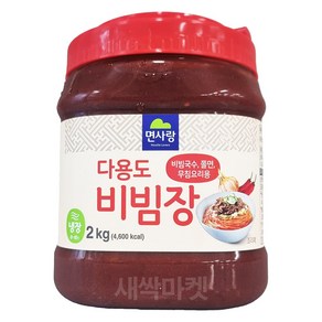 면사랑 다용도비빔장 2kg, 1개